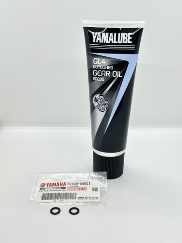 Yamaha yamalube sae90 outboard - yamalube,