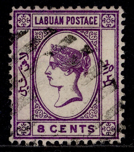 North borneo labuan qv sg31 - -,