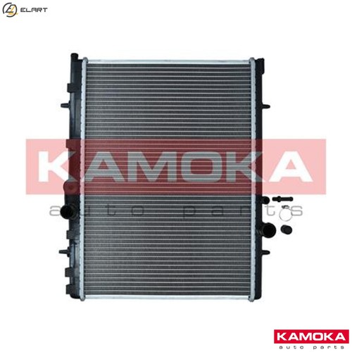 Radiator engine cooling - radiator,