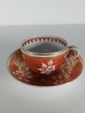 Early 19th Century Spode Red Orange Gilded Cup And Saucer