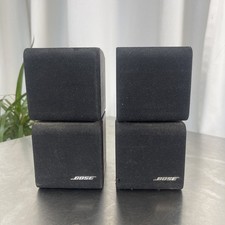 Bose Redline Acoustimass Satellite Double Cube Speakers Adjustable Stereo HiFi