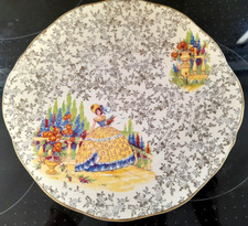 BEAUTIFUL EMPIRE SHELTON IVORY