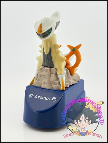 Arceus pokemon figure pull - pokemon,