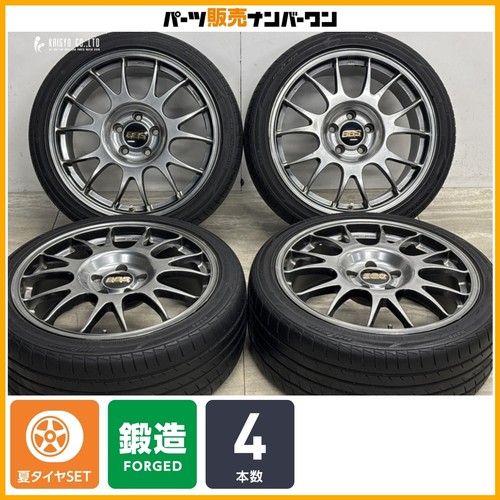Jdm forged bbs re018 - jdm,