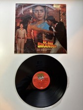 Bollywood Vinyl LP - EK Aur
