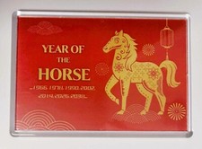 Extra large fridge magnet - extra,