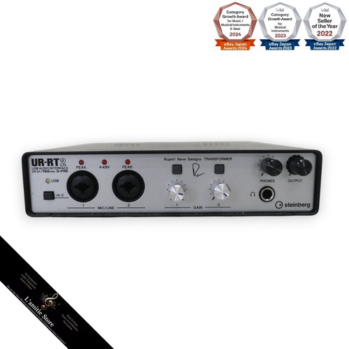 Steinberg rt2 usb 0 - steinberg,