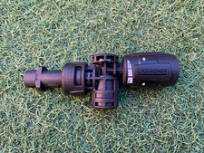 Genuine Karcher 360° Vario Power Jet Spray Jet Lance 26432540 K2 K3 K4 K5 K7