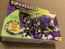 Takara Tomy ZOIDS AZ-04 Shield Liger 1/72 scale Plastic Model Kit New JP - flaws