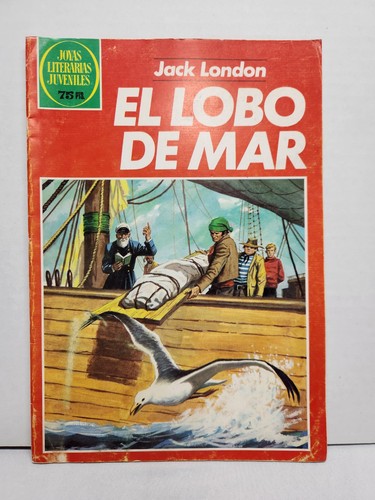 Joyas literarias juveniles - literarias,