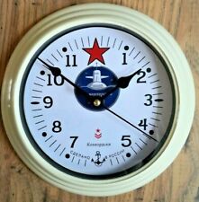 Boctok Vostok inspired Soviet