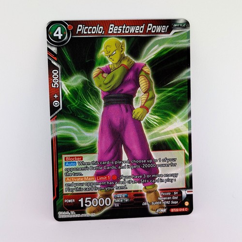 Dragon ball super card game - ball,