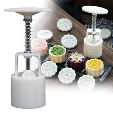 6PCS Flower Stamps Moon Cake Decor DIY 3D Mould Barrel Round Mooncake Mold NEW