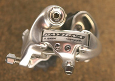 Vintage NOS NEW Campagnolo