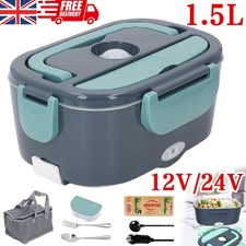 12V 24V Electric Heating Lunch