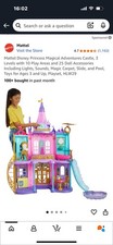 Mattel Disney Princess Magical Adventures Castle Playset | Fast UK Delivery