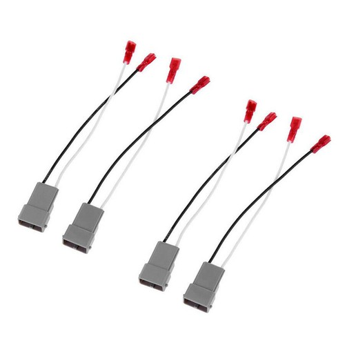 Accessories speaker adapter - speaker,