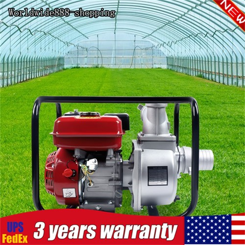 5hp agricultural - 7.5hp,