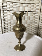 Small Etched Brass Bud Vase