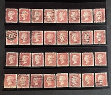 Sg43 penny red - sg43,