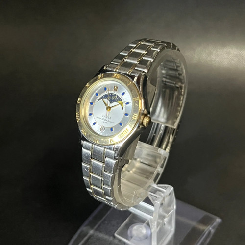 Working condition rare seiko - condition],
