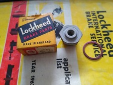 BRAKE COMPENSATOR VALVE PARTS