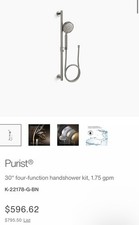 Kohler K-22178-G-BN Purist 30"