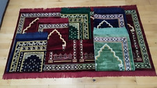 Persons prayer mat - 4,