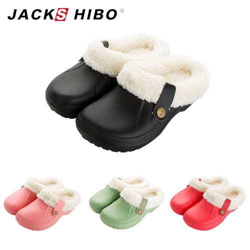 Womens winter slippers cozy - womens,