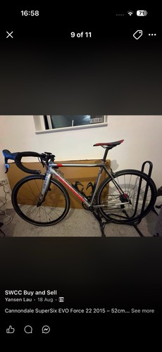Cannondale super six evo - cannondale,
