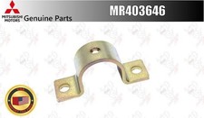 Mitsubishi OEM Front Sway Bar Clamp MR403646 for EVO 7/8/9 - 　