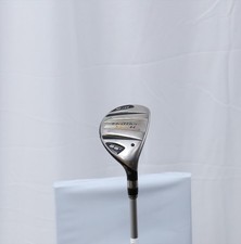 Cobra Baffler Rail-H 25° 5H