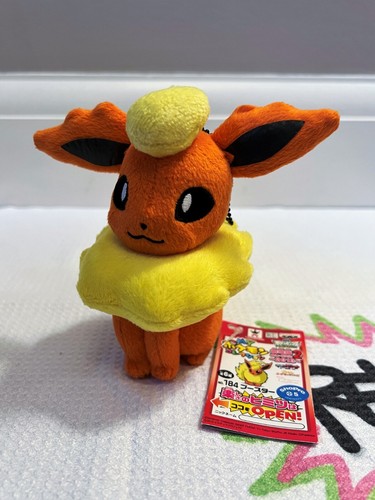 Flareon official banpresto - official,