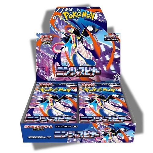 Pokemon tcg ninja spinner - +++,