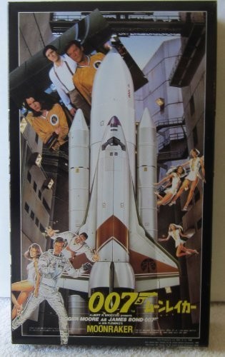 Moonraker - , bond