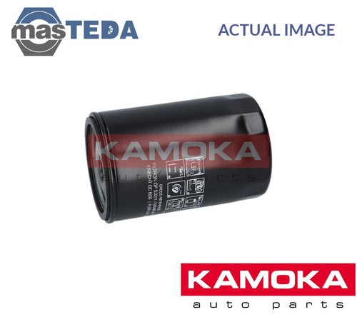 F101101 engine oil filter - engine,