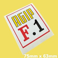 AGIP F1 vintage jug pourer oil