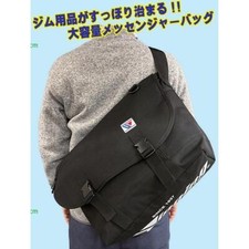 Winning Messenger Bag W-100