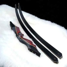 PMZ 60" Recurve Bow Set with