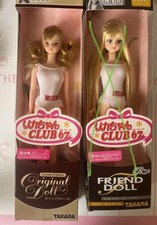 jenny club67 takara jenny doll Takara Jenny Doll, collector’s edition