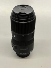NIKON FIT SIGMA 100-400MM