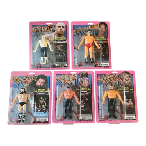 Jsd pro wrestling - wrestling, sofubi
