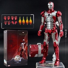 ZD Iron Man16cm Mark V MK5