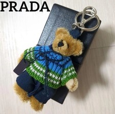 Prada Beige Bear Blue/Green