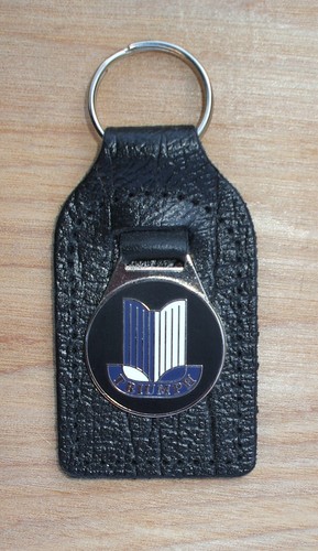 Triumph classic car key - classic,