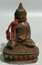 4.4" Marked Old China Bronze