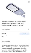 Tamlite City RL 80W LED Road