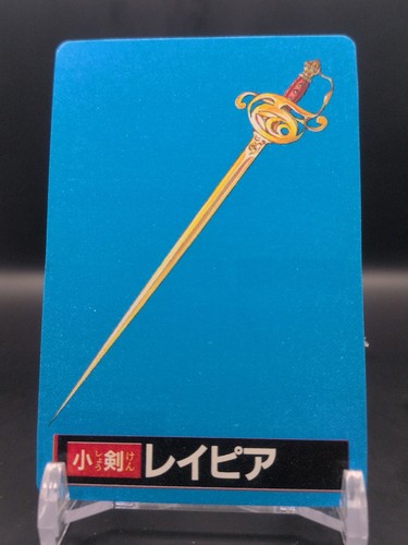 Rapier fencing swords - fencing,