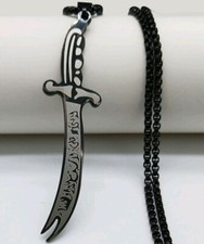 Shia/IMAM ALI's/Zulfiqar Sword