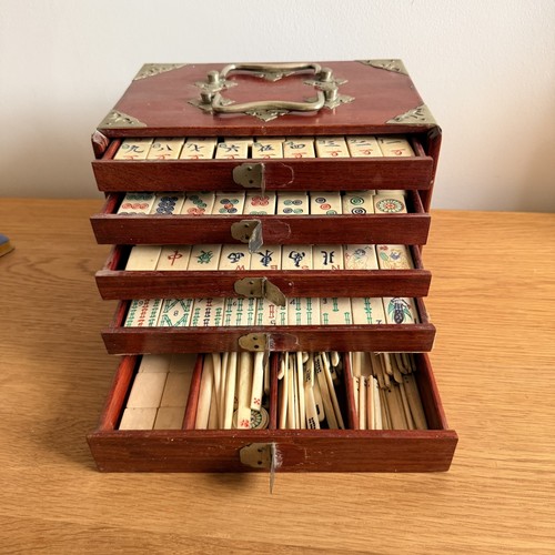 Vintage antique chinese - /,